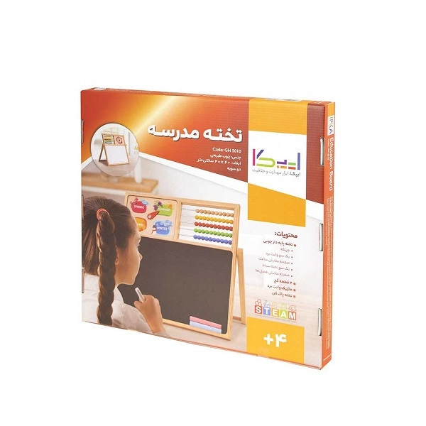 بازی آموزشی ایپکا مدل تخته سیاه و وایت برد